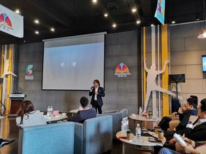 交流會(huì ),小組,創(chuàng  )新,創(chuàng  )業(yè)