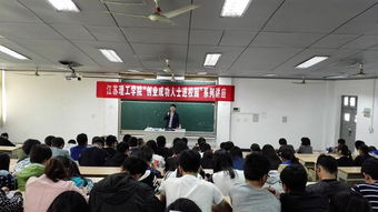 江蘇,理工學(xué)院,創(chuàng  )新,創(chuàng  )業(yè)