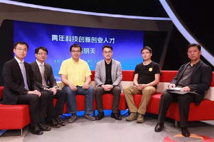 加強創(chuàng  )業(yè)創(chuàng  )新人才隊伍建設