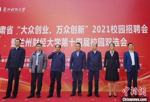 大眾創(chuàng  )業(yè)萬(wàn)眾創(chuàng  )新的意義,大眾創(chuàng  )業(yè)萬(wàn)眾創(chuàng  )新論文,大眾創(chuàng  )業(yè)萬(wàn)眾創(chuàng  )新心得體會(huì )