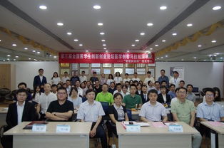 醫學(xué)生創(chuàng  )新創(chuàng  )業(yè)論文,醫學(xué)生大學(xué)生創(chuàng  )新創(chuàng  )業(yè),醫學(xué)生創(chuàng  )新創(chuàng  )業(yè)的案例