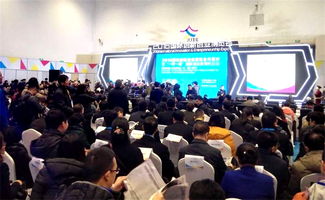 貴州創(chuàng  )新創(chuàng  )業(yè)50強