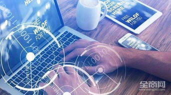 創(chuàng  )新創(chuàng  )業(yè)項目計劃書(shū),創(chuàng  )新創(chuàng  )業(yè)項目點(diǎn)子,大學(xué)生創(chuàng  )新創(chuàng  )業(yè)項目