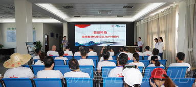 什么用,創(chuàng  )業(yè)項目,創(chuàng  )新,學(xué)校