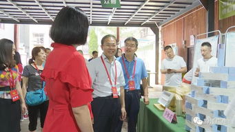 婦產(chǎn)科創(chuàng  )新創(chuàng  )業(yè)