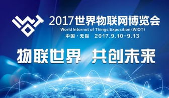 江蘇省,創(chuàng  )新,創(chuàng  )業(yè)