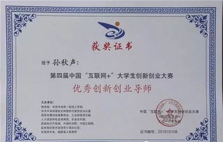 學(xué)分,韓語(yǔ),證書(shū),等級