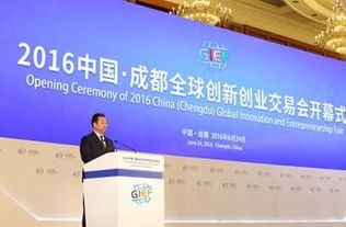 通江創(chuàng  )新創(chuàng  )業(yè)事例