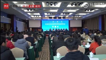 案例,創(chuàng  )新,創(chuàng  )業(yè)