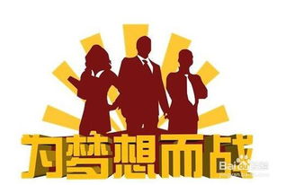 大學(xué)生在創(chuàng )新方面應該怎么做,大學(xué)生在創(chuàng )新上應該怎么做,大學(xué)生面對創(chuàng )新應該怎么做