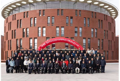 新余學(xué)院創(chuàng  )新創(chuàng  )業(yè)學(xué)院官網(wǎng),西安航空學(xué)院創(chuàng  )新創(chuàng  )業(yè)學(xué)院官網(wǎng),南寧學(xué)院創(chuàng  )新創(chuàng  )業(yè)學(xué)院