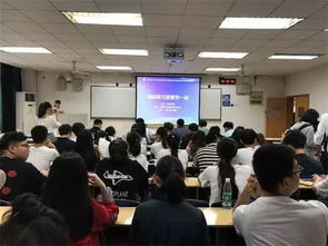 大學(xué)創(chuàng  )業(yè)創(chuàng  )新辦公室是啥組織