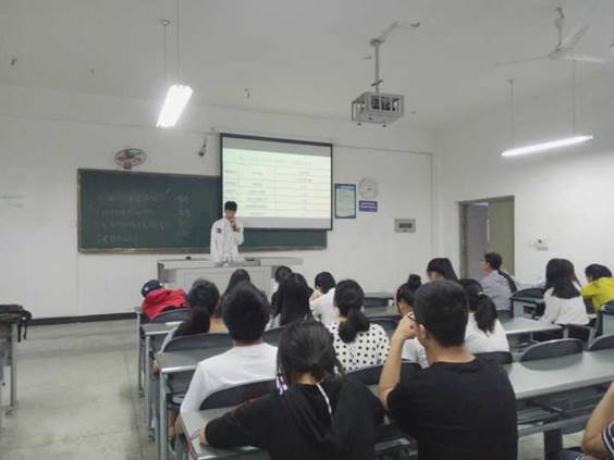 大學(xué)生為什么進(jìn)行創(chuàng  )新創(chuàng  )業(yè)教育