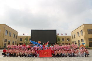 浙江省,大賽,農村,創(chuàng  )新