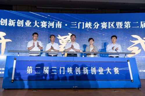 2019創(chuàng  )新創(chuàng  )業(yè)大賽獲獎,2019黃炎培創(chuàng  )新創(chuàng  )業(yè)大賽,2019年創(chuàng  )新創(chuàng  )業(yè)大賽