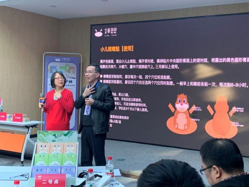 創(chuàng )新創(chuàng )業(yè)母嬰計劃書(shū),母嬰行業(yè)創(chuàng )新創(chuàng )業(yè),母嬰室創(chuàng )新創(chuàng )業(yè)