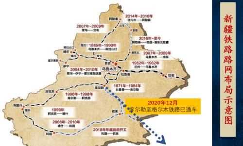 和若鐵路是雙線(xiàn)鐵路嗎