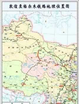 格庫鐵路是單線(xiàn)還是雙線(xiàn)，和若鐵路是雙線(xiàn)鐵路嗎？圖2