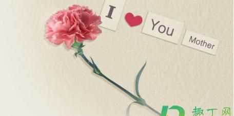 母親節是幾月幾號