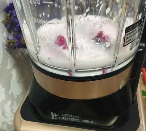 破壁機如何做奶昔 簡(jiǎn)單做法