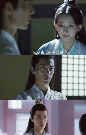 慶余年言冰云和慶帝和陳萍萍的關(guān)系如何