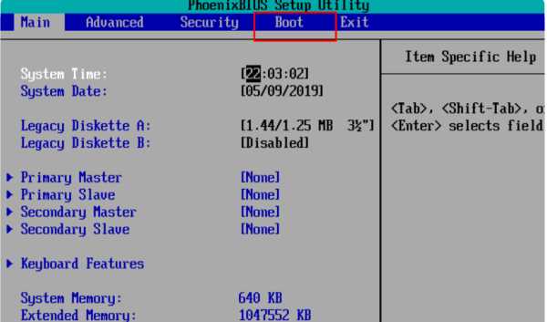 電腦怎么恢復系統還原,電腦系統怎么還原 電腦系統還原步驟圖13