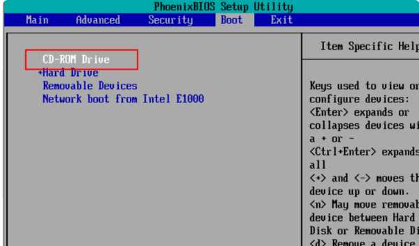 電腦怎么恢復系統還原,電腦系統怎么還原 電腦系統還原步驟圖14