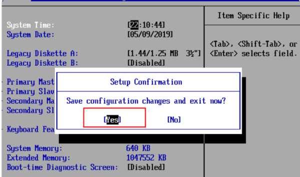 電腦怎么恢復系統還原,電腦系統怎么還原 電腦系統還原步驟圖15
