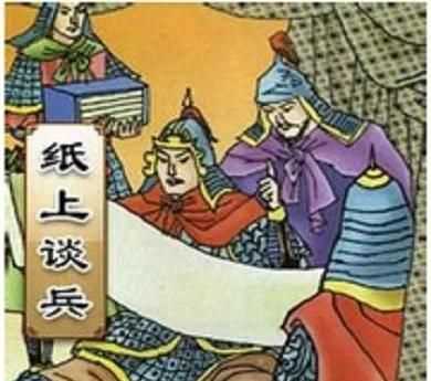 嘉儀名字的寓意，昭儀名字寓意好嗎？圖3