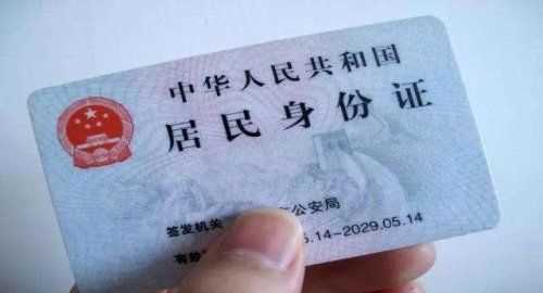 手機號更改歸屬地,手機號可以更改號碼歸屬地嗎圖6