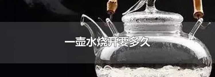 用煮沸的方法降低水的硬度對嗎