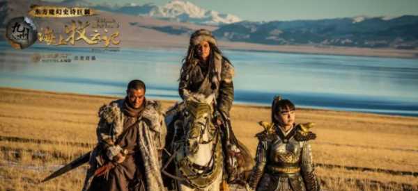 九州海上牧云記結局,九州海上牧云記結局怎樣圖10