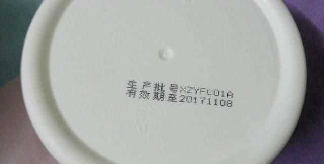 黃桃罐頭保質(zhì)期多久，黃桃罐頭的保質(zhì)期是15天的情話(huà)？圖9