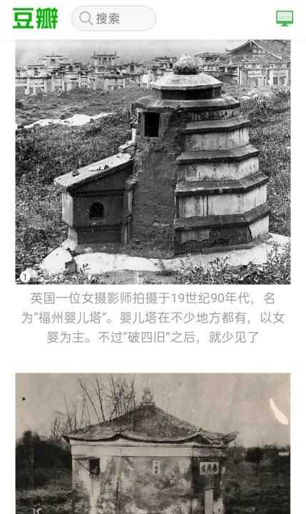 黃桃里面是紅的能吃,桃子里面有小紅點(diǎn)能吃嗎圖4