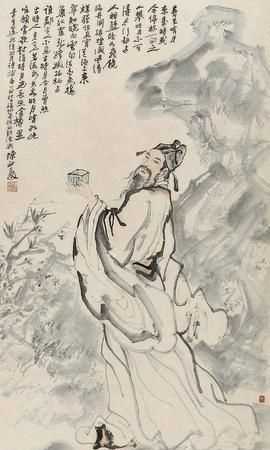 且樂(lè )生前一杯酒 何須身后千載名