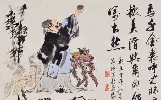 且樂(lè )生前一杯酒下一句,且樂(lè )生前一杯酒 何須身后千載名