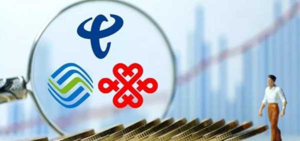 46是什么號段,146開(kāi)頭的手機號是哪個(gè)運營(yíng)商?圖1