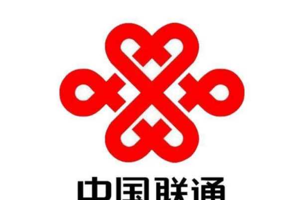 46是什么號段,146開(kāi)頭的手機號是哪個(gè)運營(yíng)商?圖2