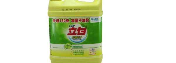 中性清洗劑有哪些種類(lèi),中性廚房清潔劑有哪些品牌圖7