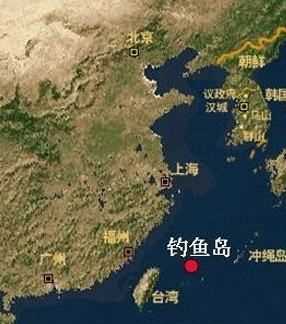 黃巖島在哪里,釣魚(yú)島在哪里圖1