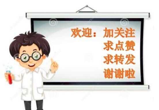 航天員怎么拉屎，神舟十二號航天員大小便怎么處理？圖7