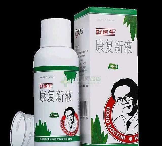 蟑螂多久會(huì )餓死，怎么才能切斷家里的水源徹底讓蟑螂餓死？圖3