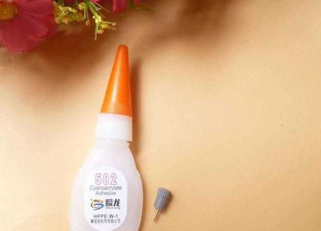 牙膏去除502有效嗎