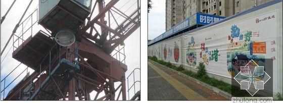 如何有效預防光污染提出兩條合理化建議