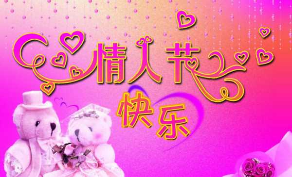 七月十四號是什么節日,農歷七月十四日是什么節日圖5