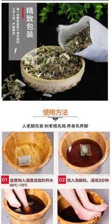 馬桶不小心倒入了泡腳中藥包,堵了,怎么辦