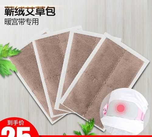 馬桶不小心倒入了泡腳中藥包,堵了,怎么辦