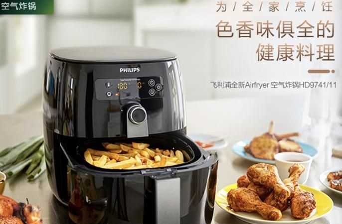 空氣炸鍋預熱怎么弄