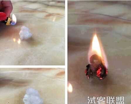 用燃燒的方法區別棉織品和羊毛織品的原理是什么呢