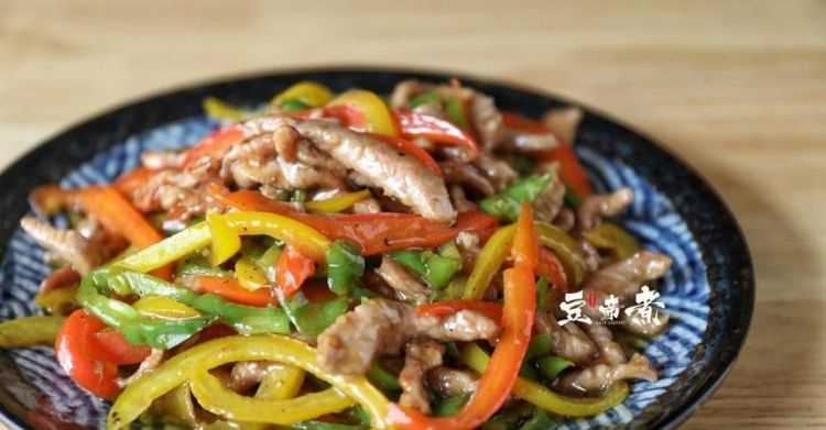 彩椒炒肉怎么做好吃竅門(mén)